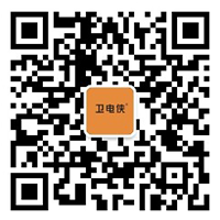 武漢國佰電力設備有限公司(衛電俠品牌)官網